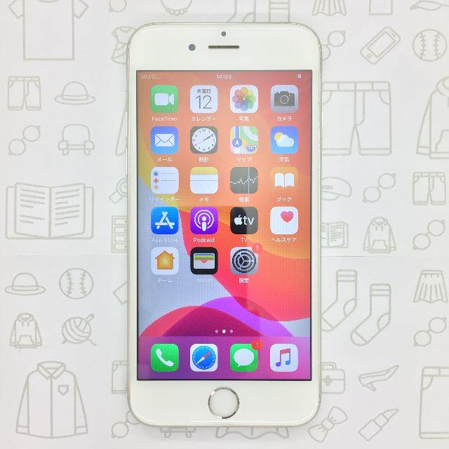 iPhone(アイフォーン)の【B】iPhone6s/32GB/359155072831190 スマホ/家電/カメラのスマートフォン/携帯電話(スマートフォン本体)の商品写真