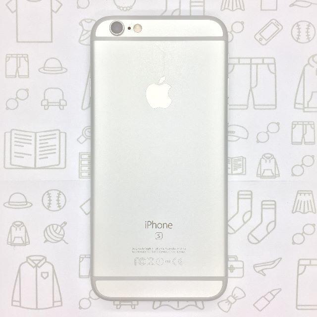 iPhone(アイフォーン)の【B】iPhone6s/32GB/358568075206510 スマホ/家電/カメラのスマートフォン/携帯電話(スマートフォン本体)の商品写真