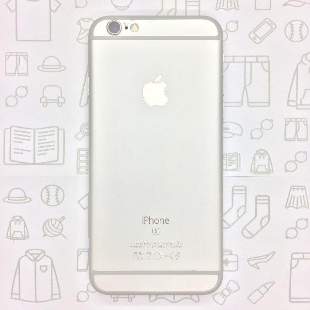 iPhone(アイフォーン)の【B】iPhone6s/32GB/353801086640616 スマホ/家電/カメラのスマートフォン/携帯電話(スマートフォン本体)の商品写真