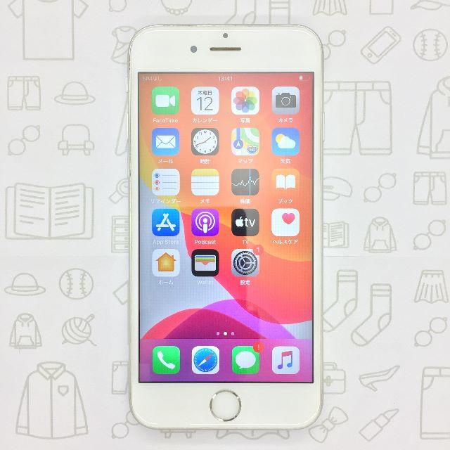 iPhone(アイフォーン)の【B】iPhone6s/32GB/353801086640616 スマホ/家電/カメラのスマートフォン/携帯電話(スマートフォン本体)の商品写真