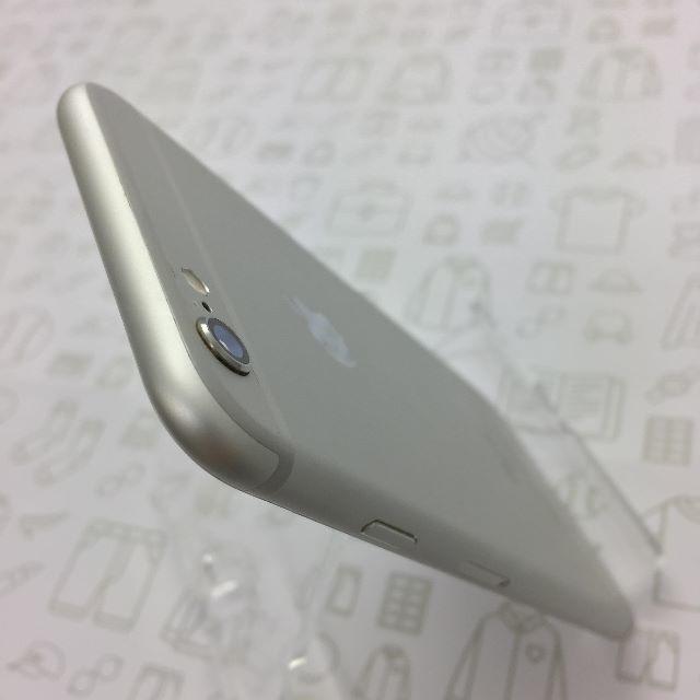 iPhone(アイフォーン)の【B】iPhone6s/32GB/353801086640616 スマホ/家電/カメラのスマートフォン/携帯電話(スマートフォン本体)の商品写真