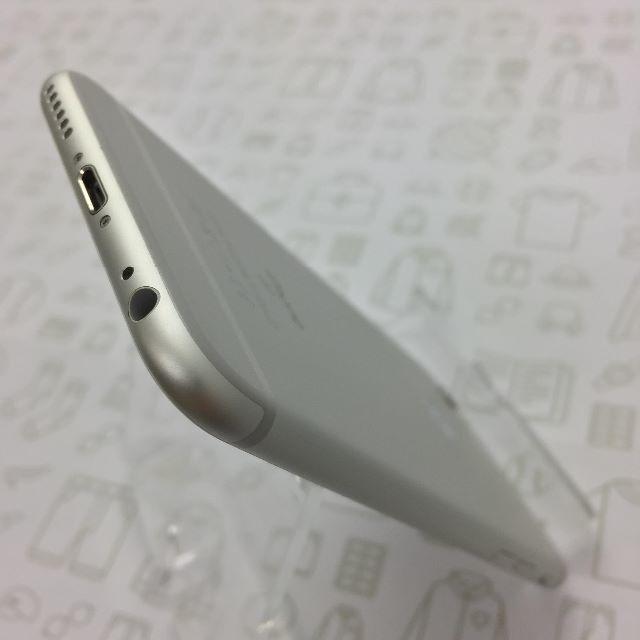 iPhone(アイフォーン)の【B】iPhone6s/32GB/353801085252496 スマホ/家電/カメラのスマートフォン/携帯電話(スマートフォン本体)の商品写真