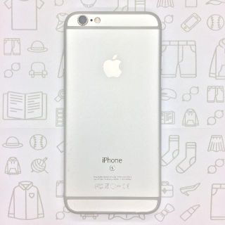 アイフォーン(iPhone)の【B】iPhone6s/32GB/353798086216878(スマートフォン本体)