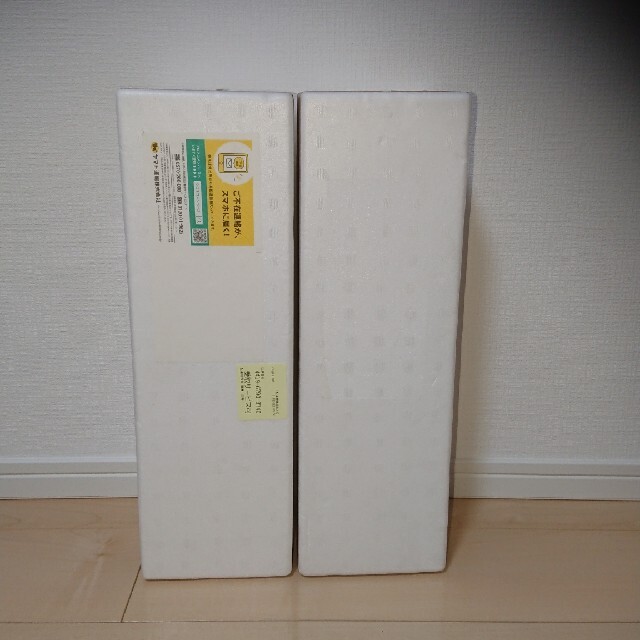 森伊蔵1.8L 2本セット 売れ筋がひ! 15680円引き www.lasempanadas.com.ar