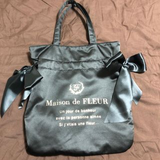 メゾンドフルール(Maison de FLEUR)のMaison de FLEUR ダブルリボントートバッグ 黒(トートバッグ)