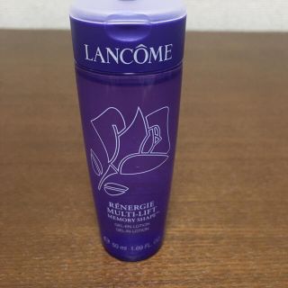 ランコム(LANCOME)のランコム　レネルジーMメモリーシェイプローション(化粧水/ローション)