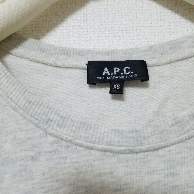 A.P.C(アーペーセー)のA.P.C アーペーセー トレーナー レディースのトップス(トレーナー/スウェット)の商品写真