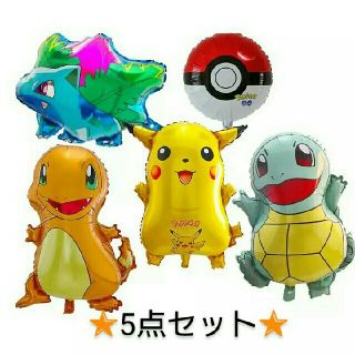 ポケモン(ポケモン)の【専用】ポケモン ピカチュウ ＋ 5点セット(その他)