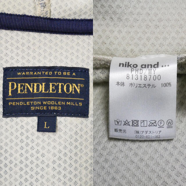 niko and...(ニコアンド)のniko and... × PENDLETON 別注フリースフードカーディガン メンズのジャケット/アウター(その他)の商品写真