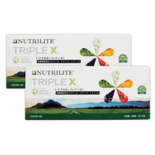 サプリメント週末値引　Amway トリプルエックス TRIPLE X  レフィル 2個セット