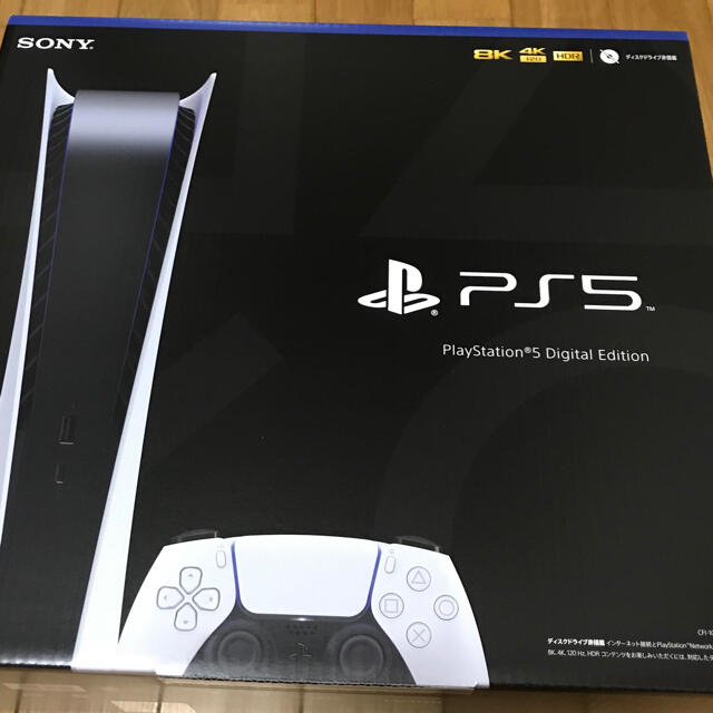 Play Station5 デジタルエディション CFI-1000B01 新品