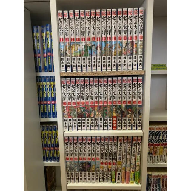 代引き人気 講談社 - スピンオフ漫画セット 七つの大罪全巻+特典 少年漫画 代引き人気 講談社 - スピンオフ漫画セット 七つの大罪全巻+特典 少年漫画