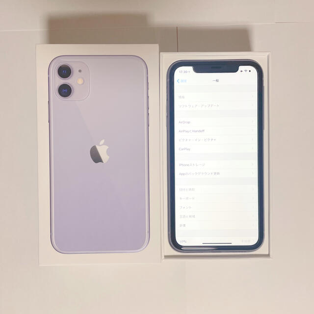 iPhone11 128GB パープル【SIMフリー】