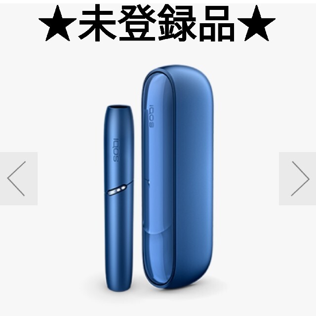 online shop iQOS 3 DUO アイコス 3 デュオ 本体 新品 ステラブルー 青 