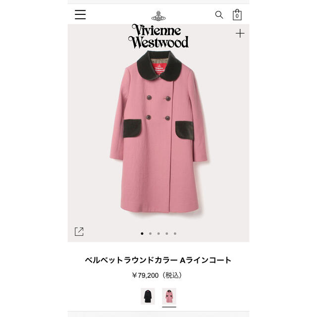 Vivienne Westwood ベルベットラウンドカラーAラインコート | labiela.com