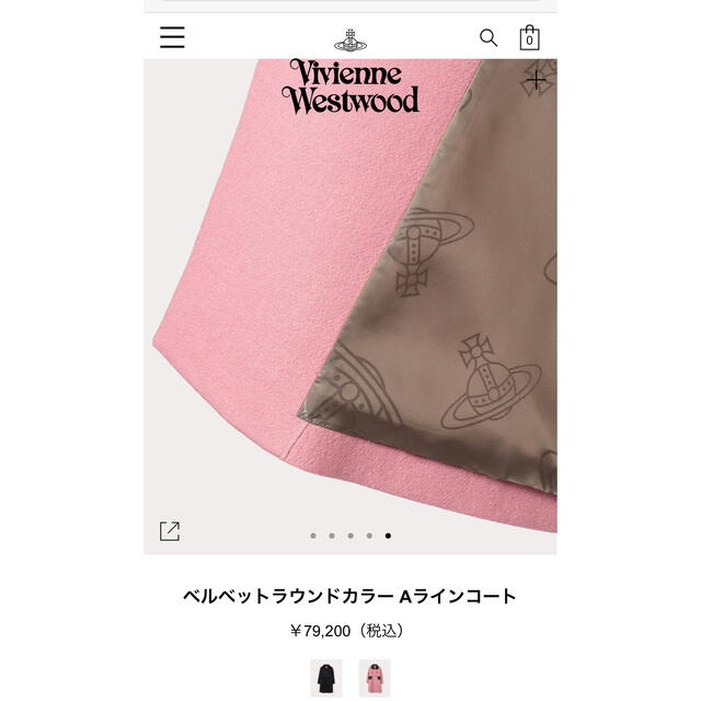 Vivienne Westwood(ヴィヴィアンウエストウッド)のvivienne ピンクコート　ベルベット ラウンドカラー Aラインコート  レディースのジャケット/アウター(ロングコート)の商品写真