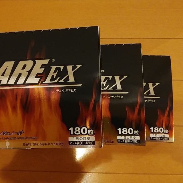 小林製薬 エディケア EDICARE EX 180粒入り 3箱セット 超爆安 www