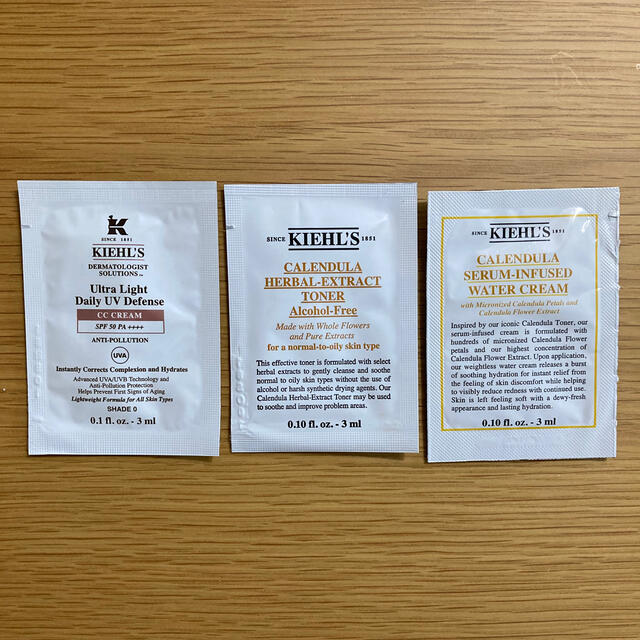 Kiehl's(キールズ)のキールズ　ブラー　サンプル付き コスメ/美容のベースメイク/化粧品(化粧下地)の商品写真