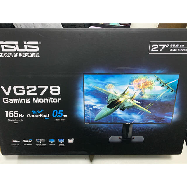 ASUSゲーミングモニター 27インチ VG278QR 0.5ms 165Hz