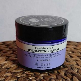 ニールズヤード(NEAL'S YARD)のニールズヤード ハイドレイティングクリーム フランキンセンス 50g(フェイスクリーム)