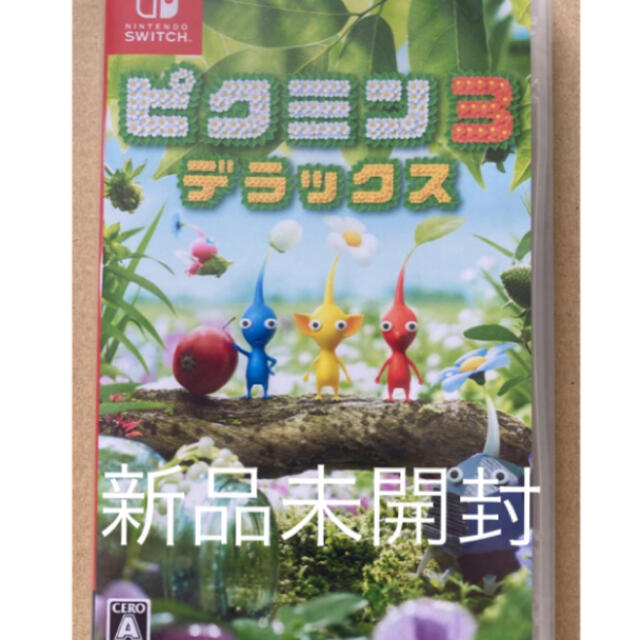 新品未開封 ピクミン3  デラックス 任天堂 Switch ソフト