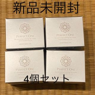 パーフェクトワン(PERFECT ONE)のパーフェクトワン 薬用ホワイトニングジェル 75g 4個セット(オールインワン化粧品)