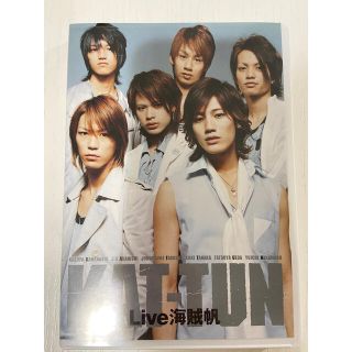 ジャニーズ(Johnny's)の★あちゃん様専用★KAT-TUN　Live　海賊帆 DVD(ミュージック)