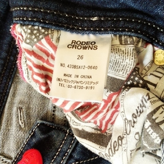 RODEO CROWNS(ロデオクラウンズ)のRODEOCROWNS　ロデオクラウンズ　デニム レディースのパンツ(デニム/ジーンズ)の商品写真