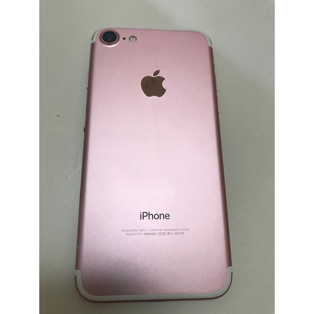 SIMフリー　iPhone7 32GB ピンク　アイフォン7 1