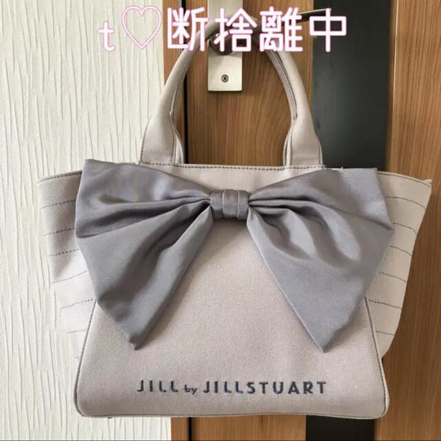 最終値下げ❣️ JILL by JILLSTUART バッグ