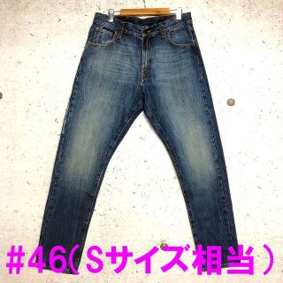 新品 モンクレール フラグメント ジーニアス デニムパンツ ジーンズ #46