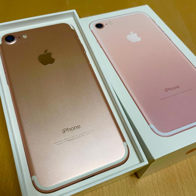 iPhone7 本体　ゴールド　128GB