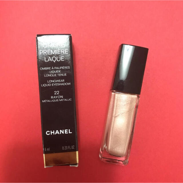 CHANEL(シャネル)のシャネル オンブル プルミエール ラック リクィッド アイシャドウ 22番 コスメ/美容のベースメイク/化粧品(アイシャドウ)の商品写真