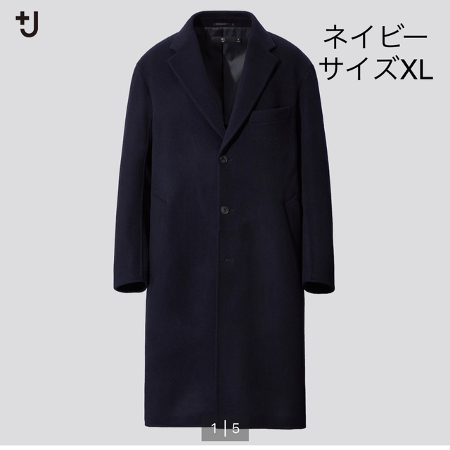 UNIQLO(ユニクロ)の【専用】ユニクロ ＋J プラスJ カシミヤブレンドチェスターコート ネイビー  メンズのジャケット/アウター(チェスターコート)の商品写真