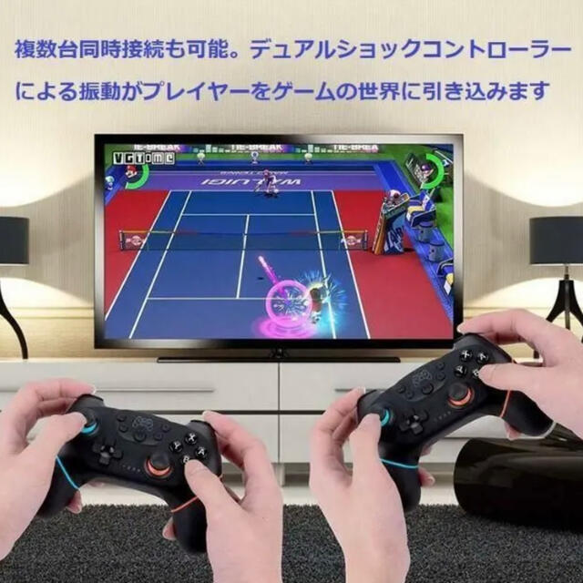 Nintendo Switch(ニンテンドースイッチ)のSwitchコントローラー 任天堂 プロコン ジョイコン ワイヤレス エンタメ/ホビーのゲームソフト/ゲーム機本体(家庭用ゲーム機本体)の商品写真