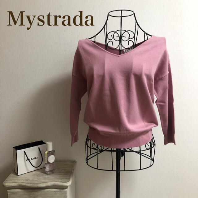 Mystrada(マイストラーダ)のMystrada★マイストラーダ★ 7分袖Vネックニット レディースのトップス(ニット/セーター)の商品写真