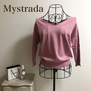 マイストラーダ(Mystrada)のMystrada★マイストラーダ★ 7分袖Vネックニット(ニット/セーター)