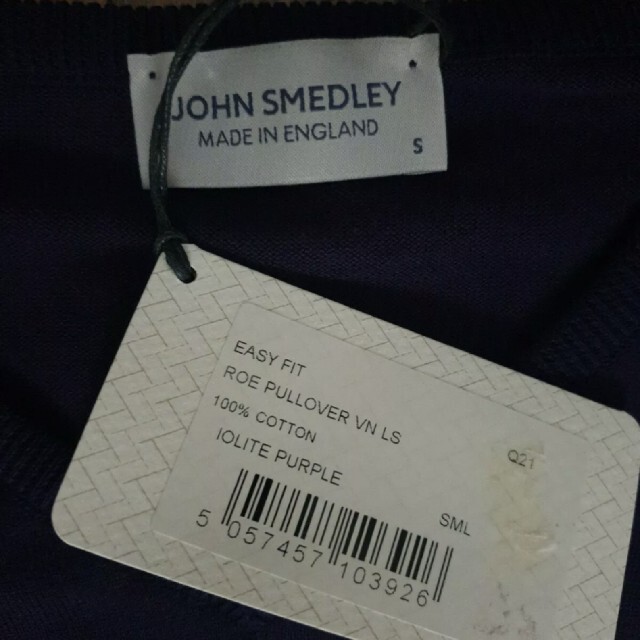 JOHN SMEDLEY(ジョンスメドレー)のデッドストック未使用品　Vネックセーター　英国製　コットン　希少Sサイズ メンズのトップス(ニット/セーター)の商品写真