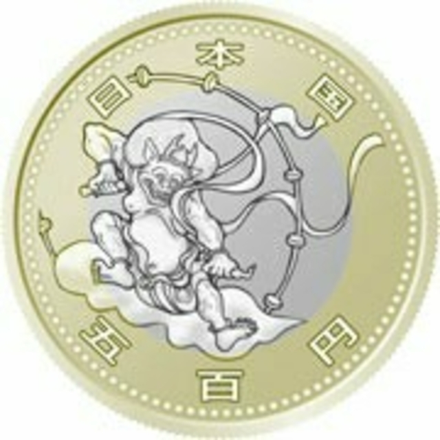 バラ売可！！東京オリンピック記念硬貨 9枚セットの通販 by ようよう