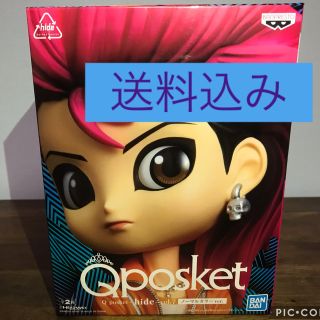 バンダイ(BANDAI)のQposket hide フィギュア vol.7 ノーマルカラー ver(その他)