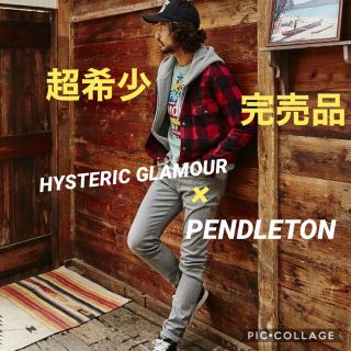 ヒステリックグラマー(HYSTERIC GLAMOUR)の超希少！HYSTERIC GLAMOUR× PENDLETON ブロックチェック(Gジャン/デニムジャケット)