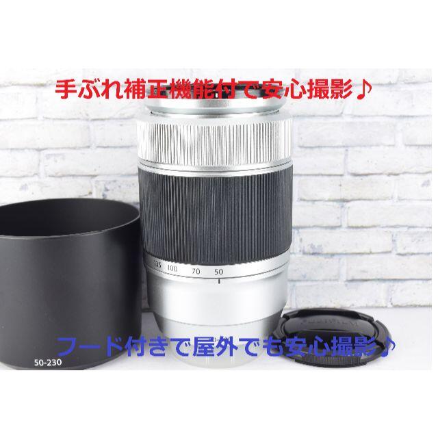 ★超美品★望遠★フジノンレンズ XC 50-230mm F4.5-6.7 OIS