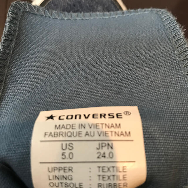 CONVERSE(コンバース)のコンバース　２４センチ レディースの靴/シューズ(スニーカー)の商品写真