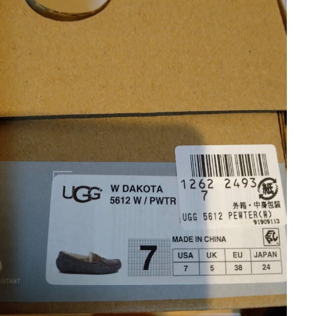 UGG DACOTA  PWTR  ダコタ ピューター