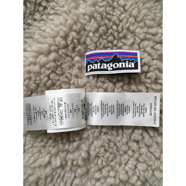 patagonia(パタゴニア)のPatagonia パタゴニア キッズ ボーイズ インファーノジャケット xl  レディースのジャケット/アウター(その他)の商品写真