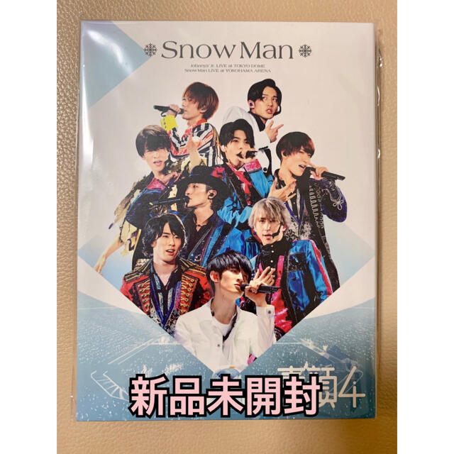 素顔4 Snowmanアイドル