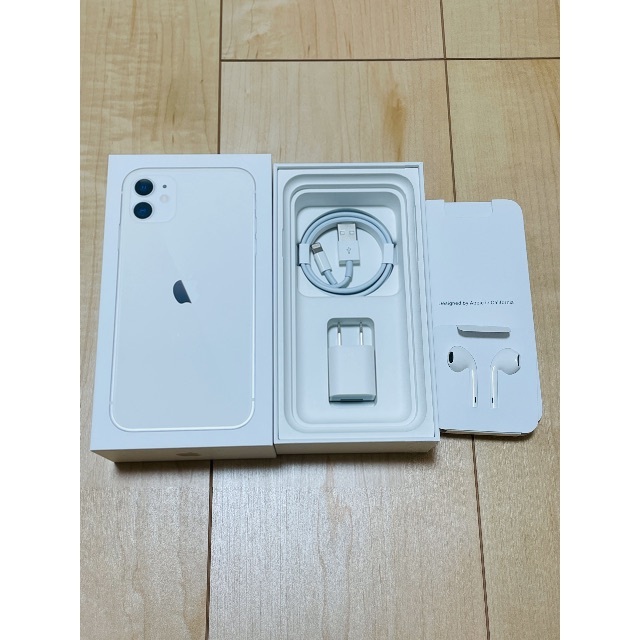 SIMフリー iPhone11 128GB 付属品未使用 ワイヤレス充電器付 SIMフリー iPhone11 128GB 付属品未使用 ワイヤレス充電器付