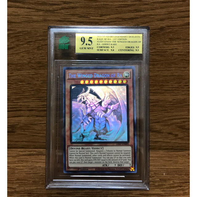 遊戯王 ラーの翼神竜 ホロ 英語版 【今日の超目玉】 28050円 www.gold