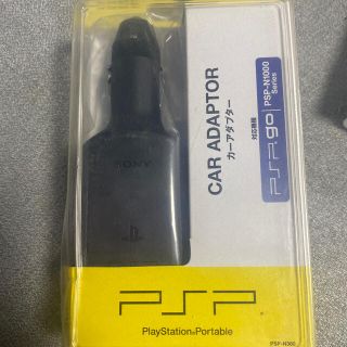 プレイステーションポータブル(PlayStation Portable)のPSP go  SONY純正カーアダプター(バッテリー/充電器)