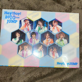 ヘイセイジャンプ(Hey! Say! JUMP)のHey!Say!JUMP/Hey!Say!2010 TEN JUMP〈2枚組〉(ミュージック)